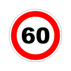 Наклейка "Ограничение скорости 60 км/ч"